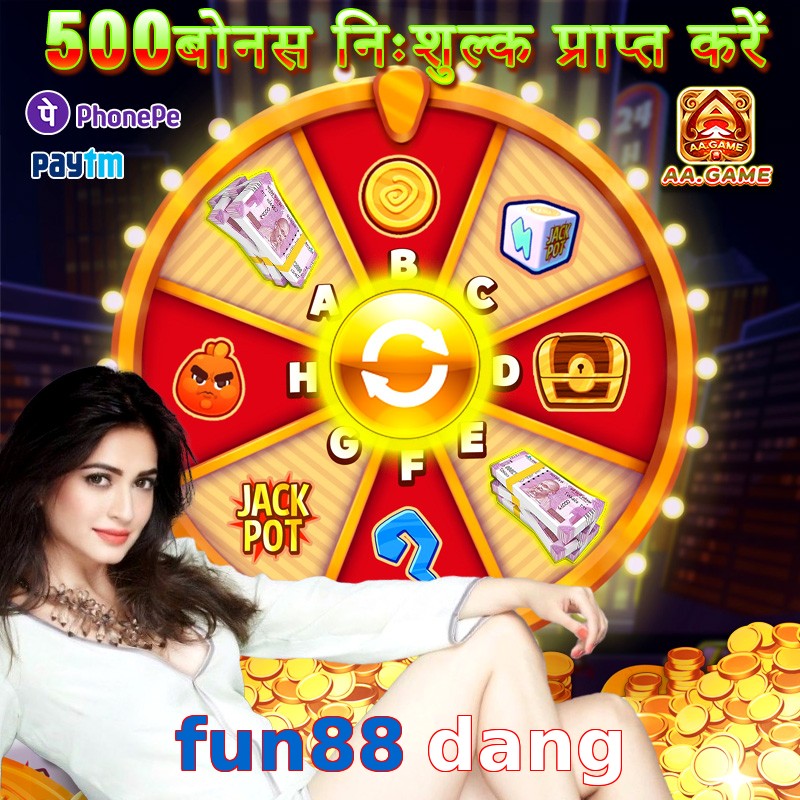 fun88 dang